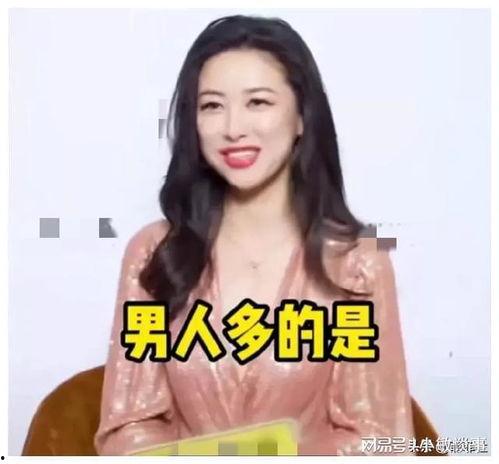 娱乐圈吃瓜爆料横屏视频,揭秘明星私生活与热点事件