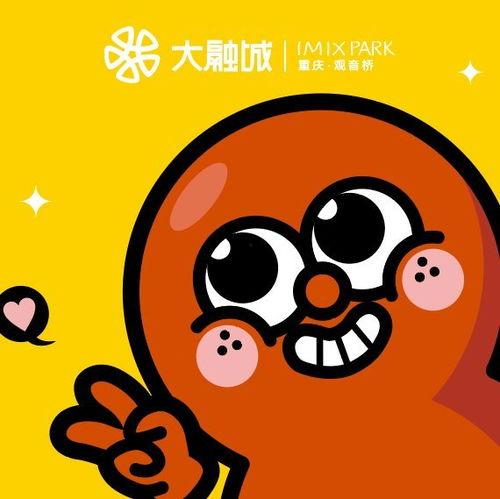旺仔娱乐吃瓜视频,揭秘网红吃播背后的故事与影响力
