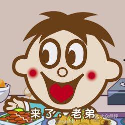 旺仔娱乐吃瓜视频,揭秘网红吃播背后的故事与影响力