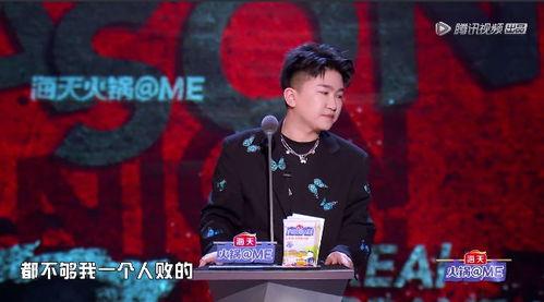 娱乐圈的吃瓜影帝在线,娱乐圈的欢乐与纷争
