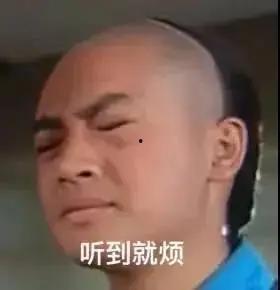娱乐圈吃瓜的意思,揭秘明星幕后故事与八卦风云