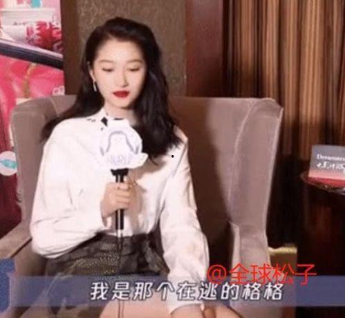 娱乐吃瓜酱惊艳了所有人,惊艳众生，一酱定乾坤