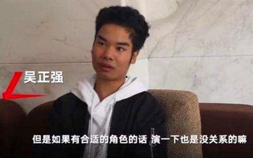 小吴吃瓜娱乐,揭秘娱乐圈幕后故事