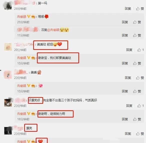吃瓜看娱乐.apk,带你畅游娱乐圈的神秘世界