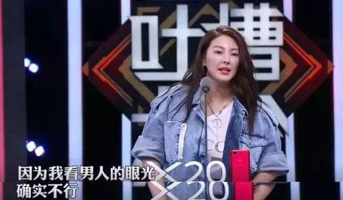 娱乐圈吃瓜知乎最新章节,揭秘最新章节中的惊天秘密与爱恨情仇