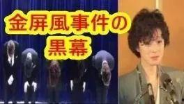 吃瓜娱乐圈渣男小说推荐,娱乐圈渣男们的爱恨纠葛