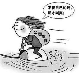 动画看娱乐圈吃瓜,跟随动画镜头，揭秘幕后吃瓜大事件