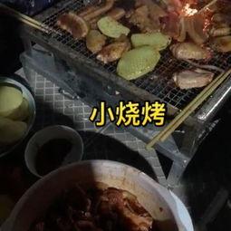 娱乐吃瓜酱美食视频大全,娱乐吃瓜酱美食视频大盘点
