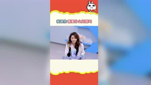 娱乐吃瓜播客,跟随吃瓜播客探寻明星真实生活