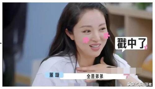 娱乐圈吃瓜爆料是真的么,真相还是谣言？