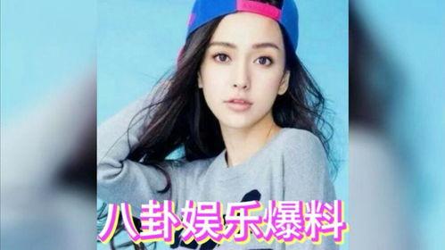 娱乐圈8卦吃瓜是谁,揭秘“吃瓜群众”背后的神秘力量