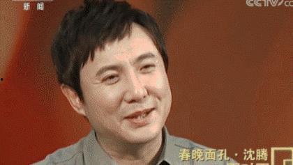 娱乐吃瓜爆料沈腾,揭秘娱乐圈背后的故事