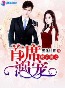 穿书吃瓜爆料娱乐圈小说