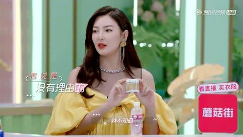 娱乐吃瓜酱v个人主页,娱乐吃瓜酱v直播攻略揭秘