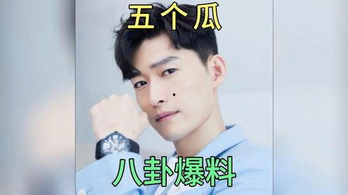 娱乐圈吃瓜爆料明星,明星私生活揭秘，真相与谣言交织