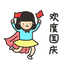 娱乐吃瓜群头像,揭秘明星幕后生活的一扇窗