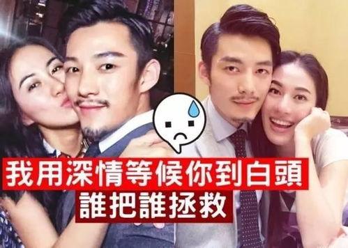 娱乐吃瓜的男友是谁啊,男友身份之谜