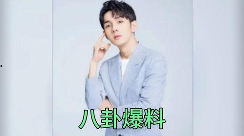 娱乐吃瓜的男友是谁啊,男友身份之谜