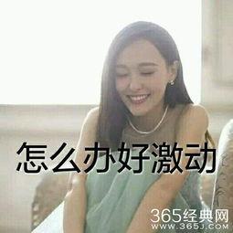 娱乐吃瓜酱刘亦菲,娱乐圈的“神仙姐姐”，从美貌到演技，一路星光璀璨
