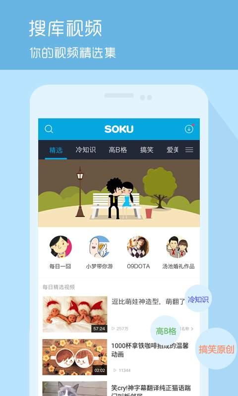 娱乐吃瓜钓鱼视频下载,娱乐吃瓜，尽享钓鱼乐趣