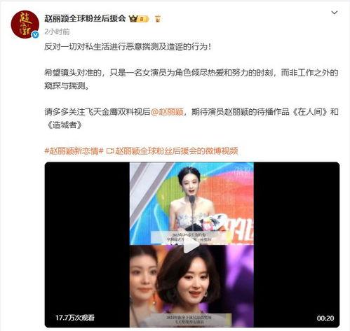 吃瓜娱乐图片头像女的,这就是我心目中的姑姑！”