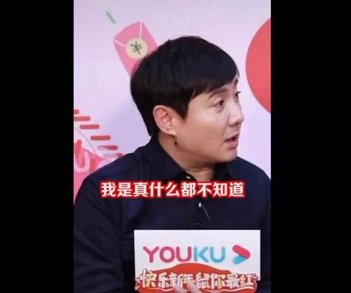 娱乐吃瓜小将军,从“421文件”到吃瓜经济，小将军带你探秘娱乐八卦世界