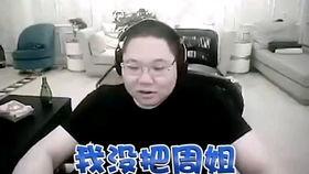 娱乐吃瓜君周淑怡,从女团成员到争议主播，她的成长与蜕变