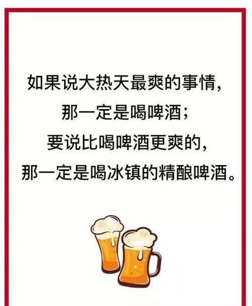 吃瓜娱乐文案句子大全,幽默文案大盘点