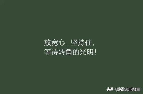 吃瓜娱乐文案句子大全,幽默文案大盘点