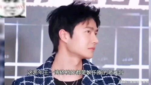 娱乐吃瓜君的原名,网络红人的成名之路与影响力