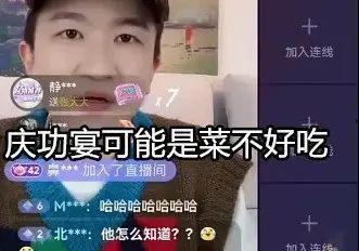 吃瓜直播间娱乐圈,吃瓜直播间的风云变幻