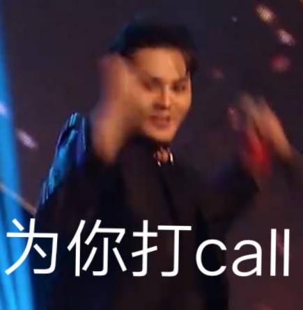 娱乐吃瓜酱母亲,揭秘天后背后的温馨故事