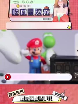 娱乐吃瓜酱消费,揭秘娱乐圈热点事件，带你领略幕后真相