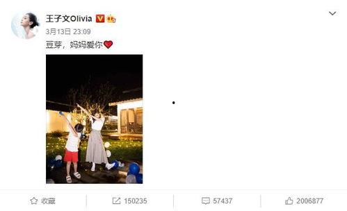 娱乐吃瓜结婚视频大全下载