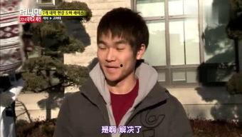 小哇吃瓜娱乐博主视频,明星厨艺大比拼