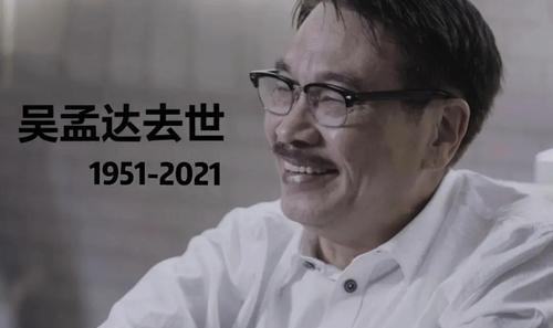 娱乐圈中吃瓜群众是谁,揭秘吃瓜群众的身影与影响力