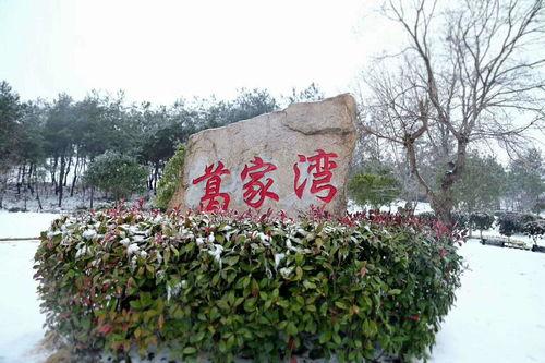 娱乐圈吃瓜新闻播报