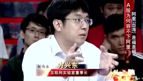 娱乐吃瓜君 被告,娱乐吃瓜号被告被判道歉及赔偿”