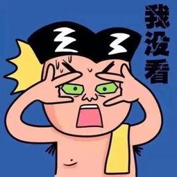 娱乐吃瓜文案图片搞笑,娱乐吃瓜界的欢乐盛宴
