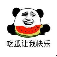 娱乐吃瓜酱微信头像,网红头像背后的故事与影响力