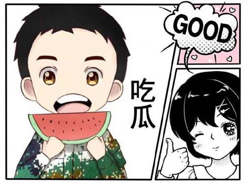 娱乐吃瓜君孩子打酱油,孩子打酱油背后的温馨故事