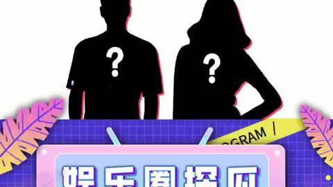 娱乐圈吃瓜动漫,揭秘吃瓜动漫背后的娱乐帝国