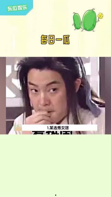 娱乐吃瓜少女妈妈是谁呀,娱乐吃瓜少女妈妈背后的神秘身份
