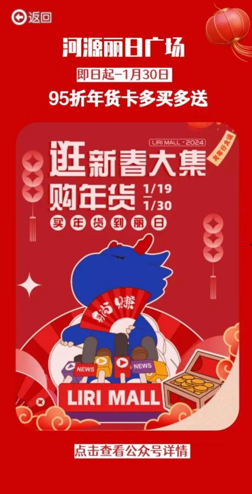 娱乐吃瓜蜀黍广告图片大全,广告图片大全趣味盘点